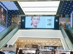 -新罗免税店(首尔总店)