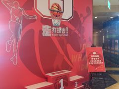 -诸暨耀江开元名都大酒店