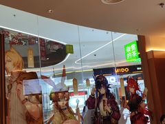 -奈雪的茶(印象城店)