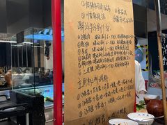 -万达文华酒店·48F云端窗景美食汇自助餐厅