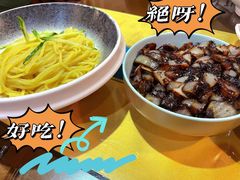 -淘淘园·韩式手工炸酱面(井亭天地店)