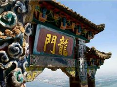 -昆明滇池国家级风景名胜区西山景区