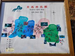 -本溪汤沟绿石谷森林公园