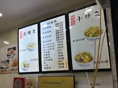 -刘信牛羊肉小炒泡馍(回民街店)