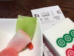 -成都你六姐·牛肉冒菜(城市集市合生汇店)