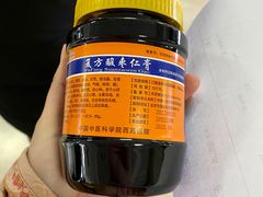 -中国中医科学院西苑医院(本部)