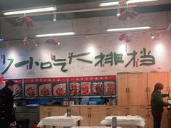 -东排食堂长沙小吃大排档(五一广场店)