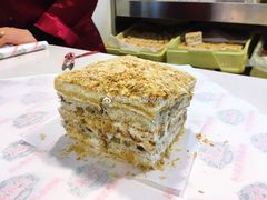 拿破仑-桂顺斋(西花市店)