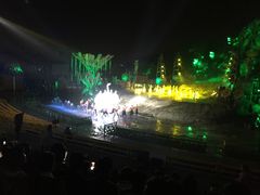 -横店影视城梦幻谷园区