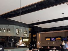 -炉鱼(西溪银泰城店)