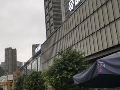 -Club Queen皇后酒吧