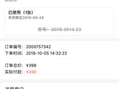 -嘿哟动霸CHUA·新潮玩运动娱乐中心·蹦床滑冰团建乐园