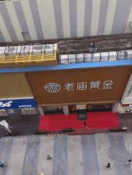 -Dr.林醫生产后修复·配方产康(南京江宁万达店)