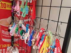 -味多美蛋糕(京旺家园店)