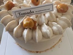 -Tomado绿色烘焙(大尧三路店)