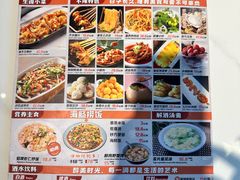 -嗨辣小聚·盘锦河蟹·海鲜烧烤龙虾(盘锦十年好店)