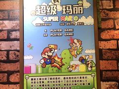 -MAX伯爵趣味互动密室逃脱(大坪D馆店)