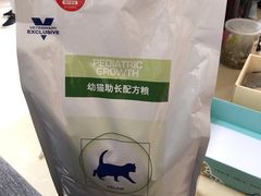 -瑞派康怡24h宠物医院·犬猫医疗中心·微创绝育(瑞景分院)