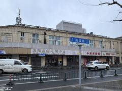 -康源居热气羊肉烧烤羊蝎子(商城路店)