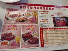 -杯子红牛排(创意产业园店)