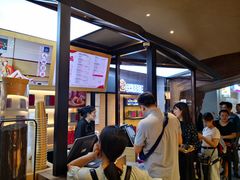 -LELECHA乐乐茶(上海五角场万达广场店)