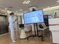 -复旦大学附属妇产科医院(黄浦院区)