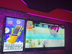 -星聚会KTV(合生汇黑金店)