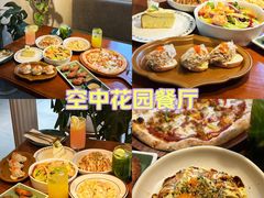 -IFIF 如果花園(宽厚里店)