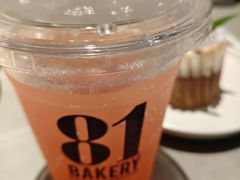 -81bakery(关山路店)