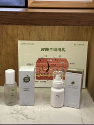 -塑青春&伊肤泉祛痘皮肤管理