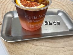 -iis:land(万菱汇店)