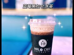 蓝莓黑加仑冰茶-HALO CAFE(江海中环广场店)