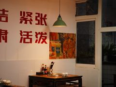 -芈重山老火锅(洪崖洞店)