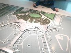 android_upload_pic-天津市规划展览馆