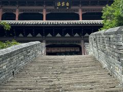 -台州府城(江南长城)