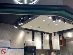 门面-茉酸奶(松江开元地中海店)