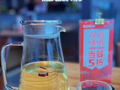 -聚点串吧·北京烧烤(海淀黄庄店)