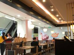 -味千拉面(五四路分店)