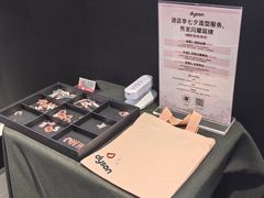 -上海第一八佰伴