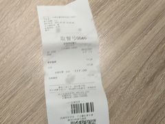 -德克士(绛州店)