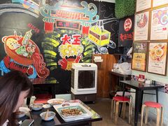-大王油茶(磁器口店)