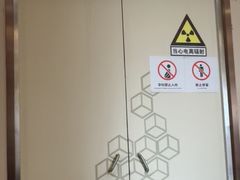 -瑞慈体检上海普陀机构