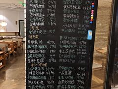 -无名小酒馆·湖北私房菜(昙华林店)
