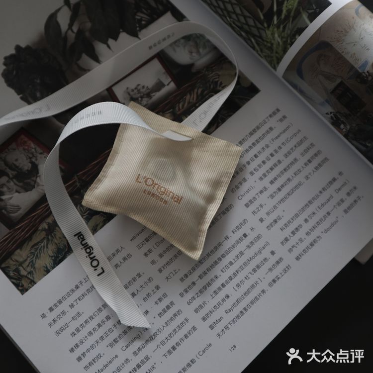 让人回到简单生活的白茶香氛是新房客