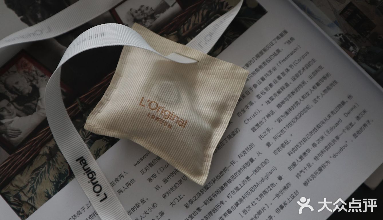 让人回到简单生活的白茶香氛是新房客