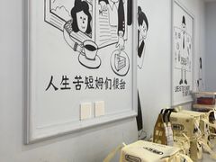 -姆们M Sweetie Cake(三里屯店)