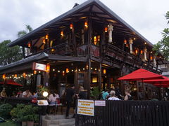 -Dash Teak House