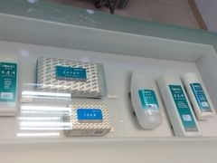 -福奈特洗衣·洗鞋·奢侈品护理(真北店)