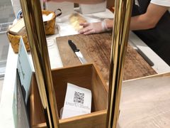 -奈雪的茶(国金中心店)