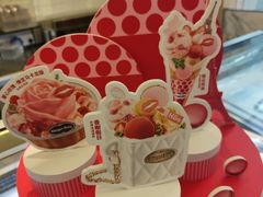 -哈根达斯(陆家浜路店)